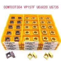 CCMT060204 CCMT09T304 CCMT09T308 VP15TF UE6020 US735 CNC เครื่องมือกลึงภายในเครื่องมือกลึงคาร์ไบด์ เครื่องมือกัด เครื่องมือกลึง เครื่องมือกลึง CCMT