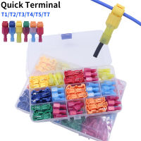 ขั้วต่อสายไฟ Assorted Kit Quick ขั้วต่อสายไฟ T-Tap ที่หนีบกันน้ำบล็อก Snap Fast Crimp Splice Lock Terminal