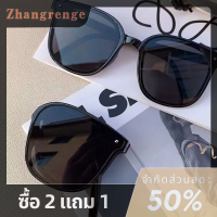 zhangrenge?Cheap? .11111