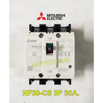 มาใหม่ MITSUBISHI MCCB NF30-CS 3P 30A เบรคเกอร์มิตซูบิชิแท้ คุ้มสุดสุด เบรก เกอร์ กัน ดูด เบรก เกอร์ ไฟ บ้าน เบรก เกอร์ 3 เฟส เซฟตี้ เบรก เกอร์