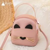 [Pinfect] แฟชั่นผู้หญิงมินิหนัง PU Crossbody กระเป๋า Messenger การ์ตูนน่ารักแมวเกาหลีไหล่กระเป๋าเป้สะพายหลังสาวกระเป๋าเล็กๆทุกวัน