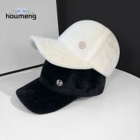 HOUMENG อินส์ กันลม หมวกสำหรับกลางแจ้ง ใบไม้ร่วงและใบไม้ร่วง เหมาะกับการแต่งตัวทุกสไตล์ ขอบโค้งมน ขนกระต่ายเทียม หนาขึ้น อบอุ่นและอบอุ่น หมวกตุ๊กตาฤดูหนาว หมวกเบสบอลผู้หญิง หมวกผู้หญิงหมวก หมวกยอดแหลม