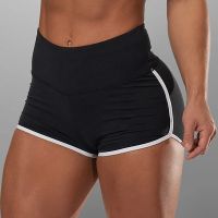 Summer Slip Sport Shorts Compression Workout Shorts