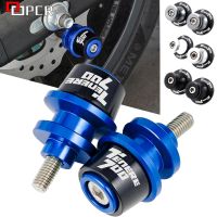 ஐ Tenere700 2022 2023 For Yamaha Tenere 700 T7 Rally World Raid Motorcycle Accessories Swingarms Spools Stand Screws Valve Cap