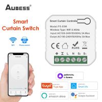 (SHUN FA) Tuya WiFi Smart Life Curtain Switch สำหรับ Roller Shutter Blind Motor Rolling Doors ทำงานร่วมกับ Amazon Alexa Google