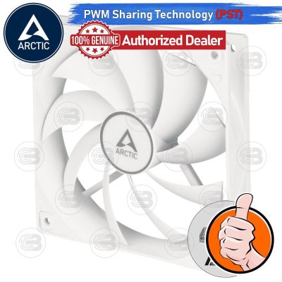 [CoolBlasterThai] ARCTIC PC Fan Case Model F12 PWM PST WHITE(size 120 mm.) ประกัน 6 ปี