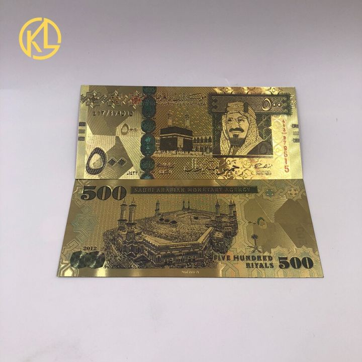 ขายดี-kl-1ชิ้นของขวัญซาอุดิอาระเบียเงิน500-riyals-24k-ธนบัตรฟอยล์สีทองสำหรับการเล่นเกมและคอลเลกชันโปรโมชัน