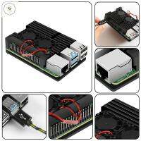 อะลูมินัมอัลลอยแบบปิดสำหรับ Raspberry Pi 4 Model B ชิ้นส่วนคอมพิวเตอร์สำหรับสำนักงานและคอมพิวเตอร์ระบายความร้อนแบบพาสซีฟทำความเย็นให้เคสอ่างความร้อน