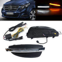 รถแบบไดนามิก DRL โคมไฟสำหรับ Benz V-Class Vito V250 V260 2016 2017 2018 LED กลางวันวิ่งไฟสีเหลืองเลี้ยว12โวลต์