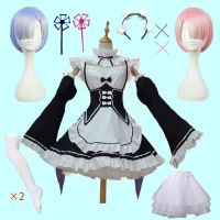 Rem Ram เครื่องแต่งกายคอสเพลย์แม่บ้าน Re:Zero Kara Hajimeru Isekai Seikatsu Kawaii Cos ชุดชีวิตใหม่ในโลกที่แตกต่างจากแม่บ้านอะนิเมะ