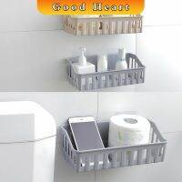 ตะกร้าวางของในห้องน้ำ รุ่นไม่ต้องเจาะ รับน้ำหนัก ติดผนังเอนกประสงค์ Shelf Bathroom Basket