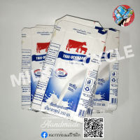 กล่องนมเปล่า กล่องนมไทยเดนมาร์ค วัวแดง รสจืด 24 กล่อง ( 180-200 ml) สำหรับทำงานประดิษฐ์ งานฝีมือ ลดโลกร้อน ทำความสะอาดแล้ว