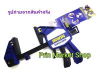 IRWIN QUICK  GRIP XP แคล้มจับงาน 6 นิ้ว ( NEW )