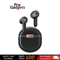 Soundpeats Air4 Lite True Wireless Black หูฟังไร้สาย by Pro Gadgets