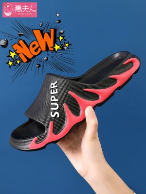 ขายดีที่สุด ioztt2023 - /﹍✙ Men Wear Sandals Large Base Ins Odor-proof Boys Slippers The of Anti-skid Outdoor Slides