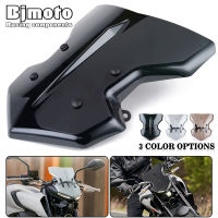 กระจกหน้ารถสำหรับ YAMAHA MT-03 MT03 MT 03 25 MT25 MT-25 2020 2021กระจกรถจักรยานยนต์ Airflow Wind Screen Deflectors