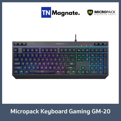 [คีย์บอร์ด] Micropack Keyboard Gaming GK-10 Black