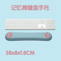 Cute mouse pad with support kit memory gel ergonomic keyboard wrist rest mouse pad with non-slip rubber base cartoon hand rest