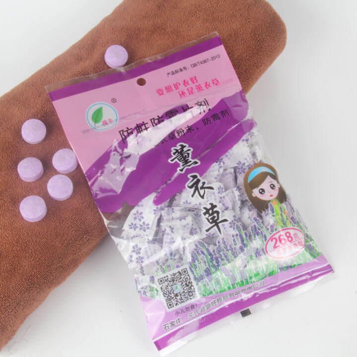 Mothballs, sanitary balls, clothes, wardrobes, mildew, insects and moth