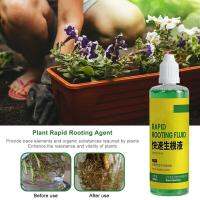 100Ml Rapid Rooting Solution Succulent Plant Food Fast Rooting Liquid Vegetable Food Universal Plant Fertilizer For Cuttings