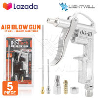 InnTech ปืนฉีดลม ชุดปืนฉีดลม 5 ตัว/ชุด 3-Ways Air Blow Gun ปืนเป่าลม ปืนลม ปืนยิงลม 3 ปาก พร้อมข้อต่อ ปั๊มลม รุ่น IT-AG-5 (Silver)