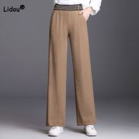 Office Lady Casual Solid Color Wide Leg Elastic High Waist Pants Spring Autumn All-Match Fashion Spliced Loose Straight Trousers