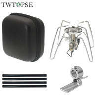 เตา TWTOPSE กล่องเก็บของที่จับคันโยกจุดระเบิดสำหรับ ST310 SOTO ST340เตาควบคุมการตั้งแคมป์ชุดอุปกรณ์ช่วยเหลืออุปกรณ์เสริมถุงป้องกัน