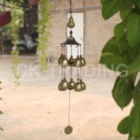 น้ำเต้าทอง ระฆังลม กระดิ่งลม โมบายลม โมบายทองเหลือง วินเทจ Wind Chimes Vitage 2 ชั้น 10 ลูก