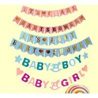 ❅ป้ายธงBaby shower ยาว 4-5เมตร (พร้อมส่ง)♂