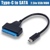 External Converter Type-C To SATA 2.5 Inch Cable Computer Hardware Adapter USB C To SATA for 2.5 Inch SSD/HDD Data Transfer