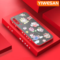 YIWESAN เคสปลอกสำหรับ Samsung M02s A03s M02 A02ลายดอกไม้แมวบางมีน้ำค้างแข็งโปร่งใสแข็งขอบสี่เหลี่ยมกันกระแทกเคสนิ่มป้องกันคลุมทั้งหมดปลอกซิลิโคน