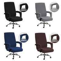 【CW】 Jacquard Office Lift Computer Chair Cover Removable Anti-Dirty Boss Rotating Chair Seat Slipcover Thickened With Armrest Covers