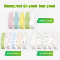 ♈۩✉ Bear Color Adhesive Thermal Label Printer Paper Name Price Barcode Waterproof Oil-proof Label Paper Sticky Tape for PeriPage