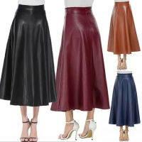 KKWomen PU Leather Skirt Fashion Long Skirts Solid Color Office Lady Midi Skirts Elegant High Waist A-Line Party Skirt Bottomsq11