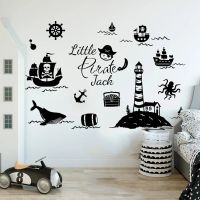 Custom Name Pirates Lighthouse Sailing Boat Wall Decal Boy Room Kids Room Nautical Adventure Explore Wall Sticker Playroom Vinyl Cables  Converters