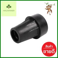 ยางรองขาโต๊ะกลม-ไม้เท้าสวมนอก DZ 2-1/2 นิ้วROUND FURNITURE LEG CAP DZ 2-1/2IN **ลดราคาจัดหนัก **