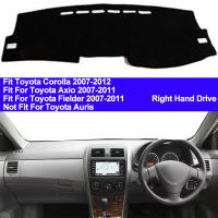 TAIJS Car Dashboard Cover Dash Mat For Toyota Corolla Axio Fielder 2007 2008 2009 2010 2011 Auto Non-slip Sun Shade Pad Car