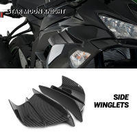 สำหรับ KAWASAKI Ninja 650 400 300 250 ZX-14R ZX-10R ZX-6R Z H2 Ninja รถจักรยานยนต์ Winglet Aero Dynamic Wing Kit สปอยเลอร์