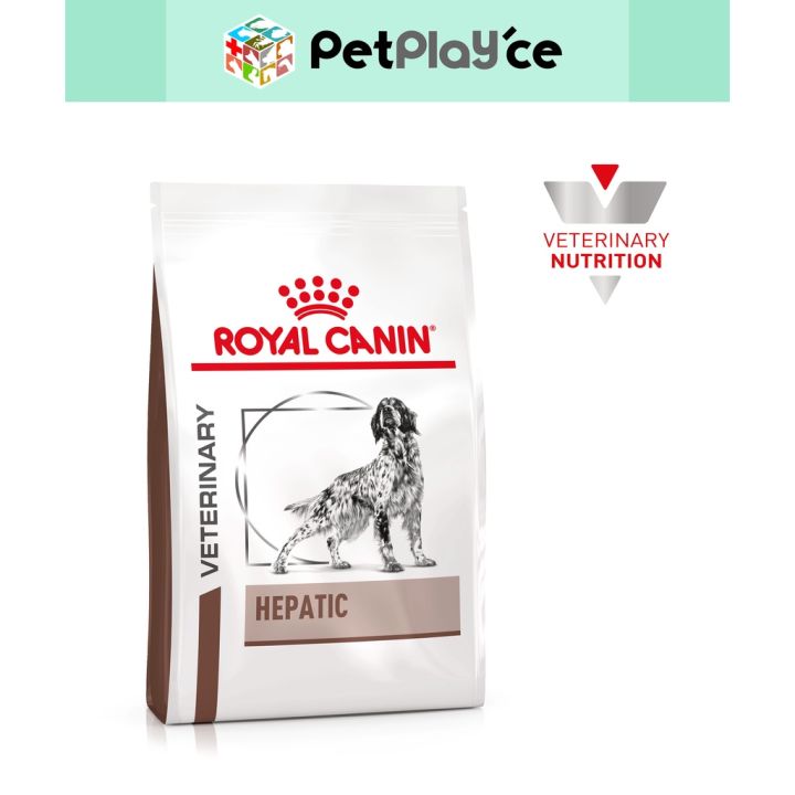 Hepatic royal hotsell canin 6 kg