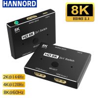 ﹉✸✈ Hannord HDMI-Compatible 2.1 Ultra HD 8K High Speed 48Gbps Directional Switch Only 2 in 1out Splitter Converter for PS5 Switcher