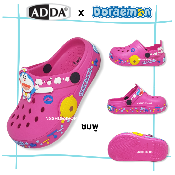 adda-รองเท้าหัวโตเด็ก-โดราเอมอน-ลิขสิทธิ์แท้-โดเรม่อน-doraemon-รุ่น-55u17