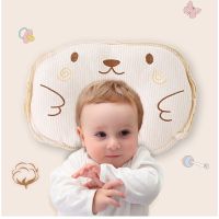 MNM หมอนหัวทุย Lucky&amp;Baby    หมี Baby pillow  (0009) หมอนทารก หัวทุยสวย หมอนหลุม