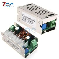 5A บูสต์อัตโนมัติ DC 6-35V 12V 24V โมดูลเครื่องแปลงลงแบบก้าวขึ้นตัวควบคุมแหล่งจ่ายไฟฟ้าที่เคสอลูมิเนียม