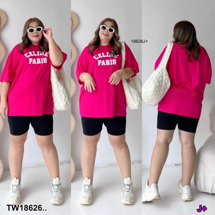 tw18626-set-bigsize-2-ชิ้น-เซทเสื้อยืดแขนสั้น-สกรีนลาย-กางเกงเลคกิ้ง