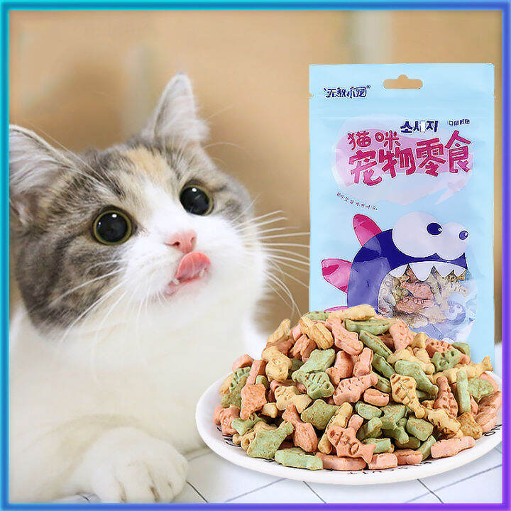 Cat biscuits treats 100g/pouch pet cookies Lazada PH