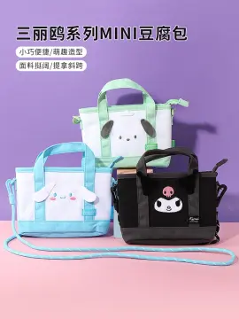 Tote Bags Miniso - Best Price in Singapore - Oct 2023