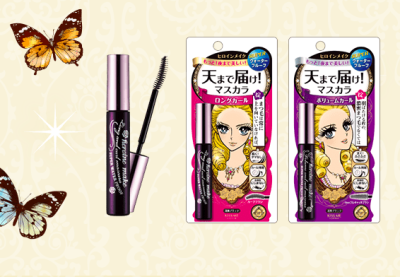 Kiss me Mascara สูตรกันน้ำ มาสคาร่าเจ้าหญิงในตำนาน