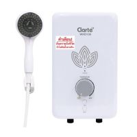 clarte - White Water Heater ( Single Point )