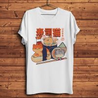 Japan Cuisine Kawaii Cats Sushi Funny T Shirt Men White Homme Cool Tshirt Cute Cat Tee