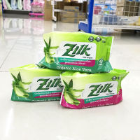 (3ห่อ) กระดาษเปียก ซิลค์ เวท ไวพส์ ผ้าเปียก ทิชชู่เปียก Zilk Wet Wipes ; รวม 3 ห่อ x 40แผ่น